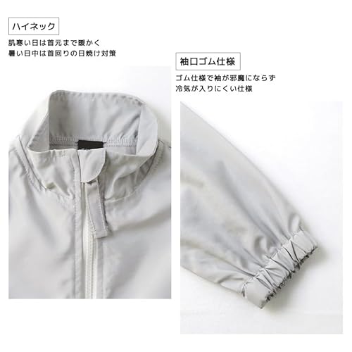 GrinLab ナイロン 切替 ジャケット の商品画像 4