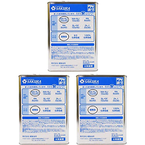 ワケあり バイク用 4サイクル エンジンオイル 4st フリーク MA/SJ 10W-40 4L×3缶 日本製 二輪車用