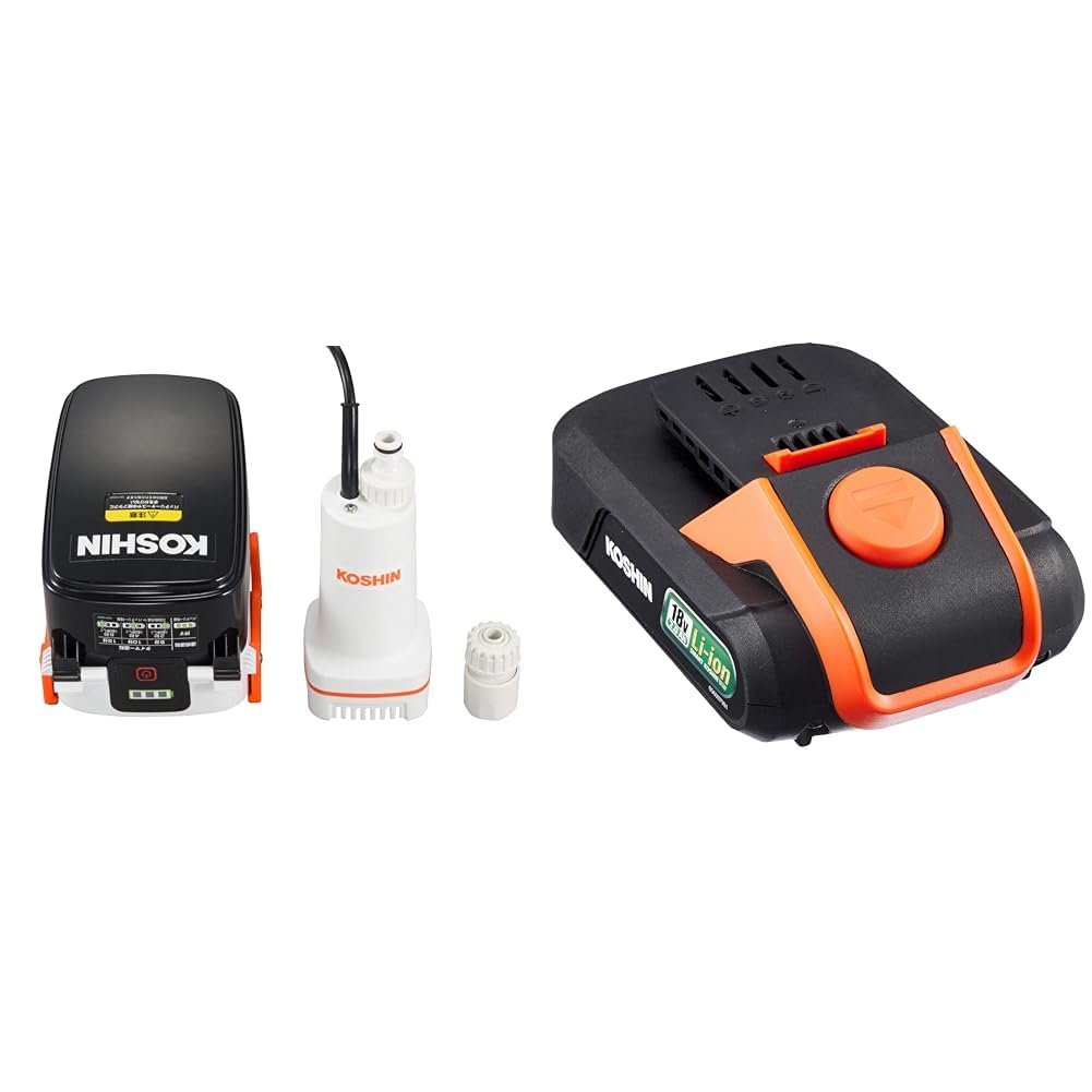 Amazon.co.jp: 工進(KOSHIN) 18V 充電式水中ポンプ＆バッテリーセット 