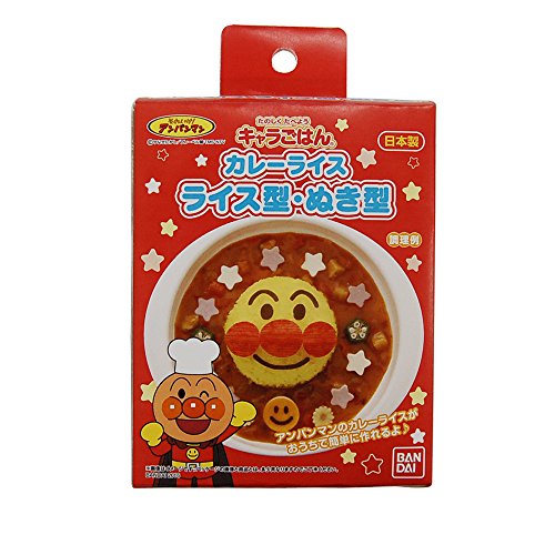 Anpanman curry rice mold