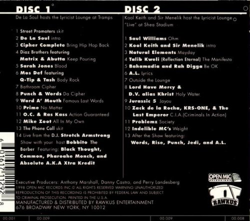 Lyricist Lounge Vol.1