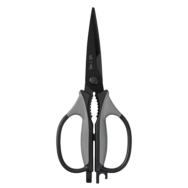 ZHANG XIAO QUAN SINCE 1628 Kitchen Scissors for Food, Kitchen Shears for Meat, Heavy Duty Poultry Shears 9.25", Titanium Coated