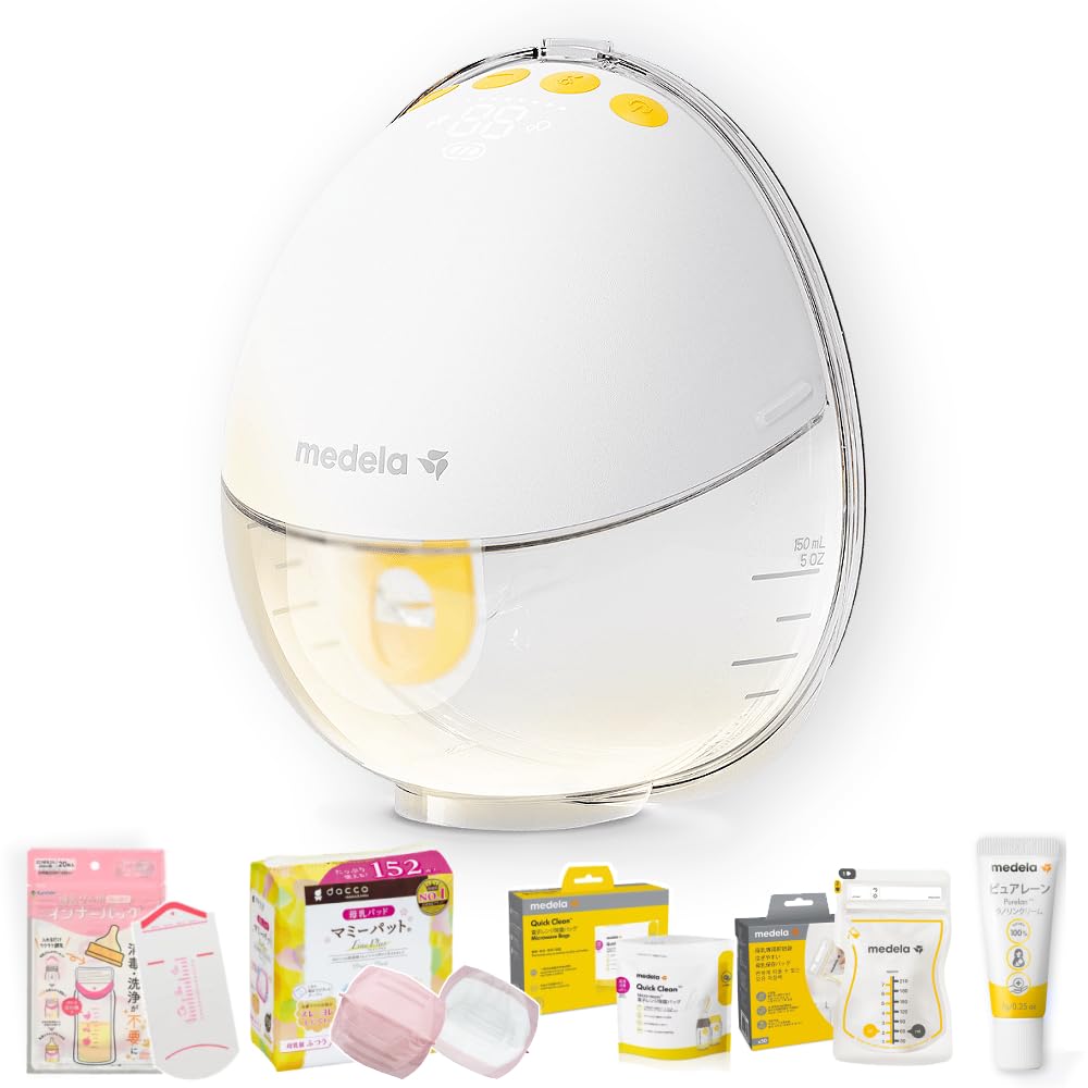 Amazon.co.jp: メデラ 搾乳機 電動 片胸用 モーションインブラ ハンズ 