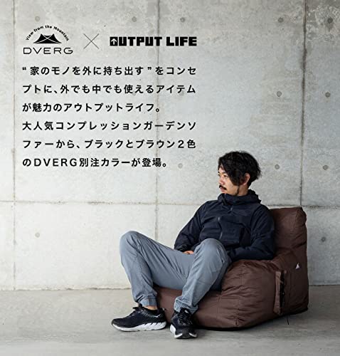 Amazon｜DVERG×OUTPUT LIFE ドベルグ×アウトプットライフ 