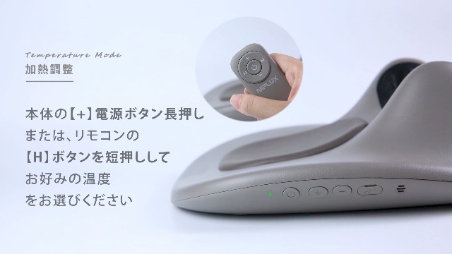 Amazon.co.jp: NIPLUX ネック リラックス 首 肩こり 温熱 電動 5種類 