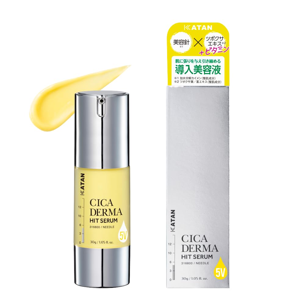 KATAN Cica Dermahit Serum 1.1 oz (30 g) Deer Needle Shot Sensitive Skin Dry Skin Pore Skin Care Serum Introduction Needle Serum CICA (Dermahit Serum 5V) : Beauty