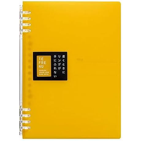 King Jim Ring Rhino Treble Tefrenu (Tehure-Nu) - B5