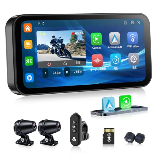 Amazon.co.jp: ATOVANKA 6.25 バイク用ドライブレコーダー Carplay 