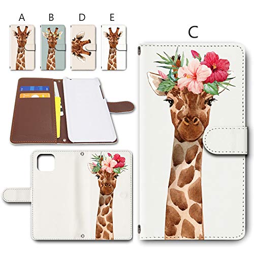 Google pixel4 ��p �蒠�^ �P�[�X �J���������� �_�C�A���[ �X�}�z�P�[�X �X�}�z�J�o�[ ���U�[�� �L���� Giraffe �y�f�U�C��C�z �O�[�O�� �s�N�Z�� �t�H�[