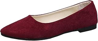 Ballerinas Damen Elegant Slip On Schuhe Bequeme rutschfest Flach Schuhe Runde Zehe