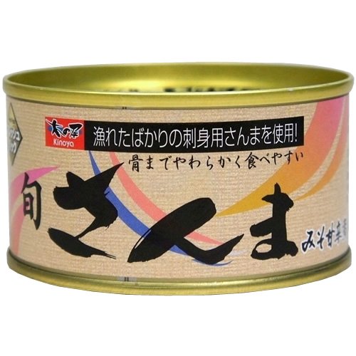 木の屋 さんまみそ甘辛煮