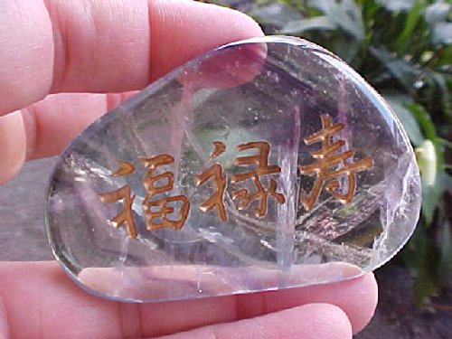 X0510 Gemqz Fo Lo so in Fluorite Flat Stone China!!
