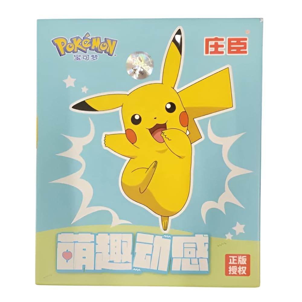 Pokemon | Spring Collectable Series | For Collectors 15+ Years | Pikachu — image 1
