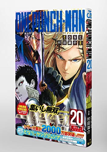 日本の漫画家 村田雄介 の10歳の娘が描いたイラストが上手すぎて 既に神絵師 天才は遺伝する と話題に 台湾人の反応