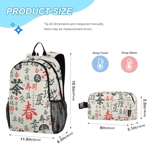 Chinese Style Backpack Set for Kids Girls Boys Elementary Middle School Bags with Lunch Bag2