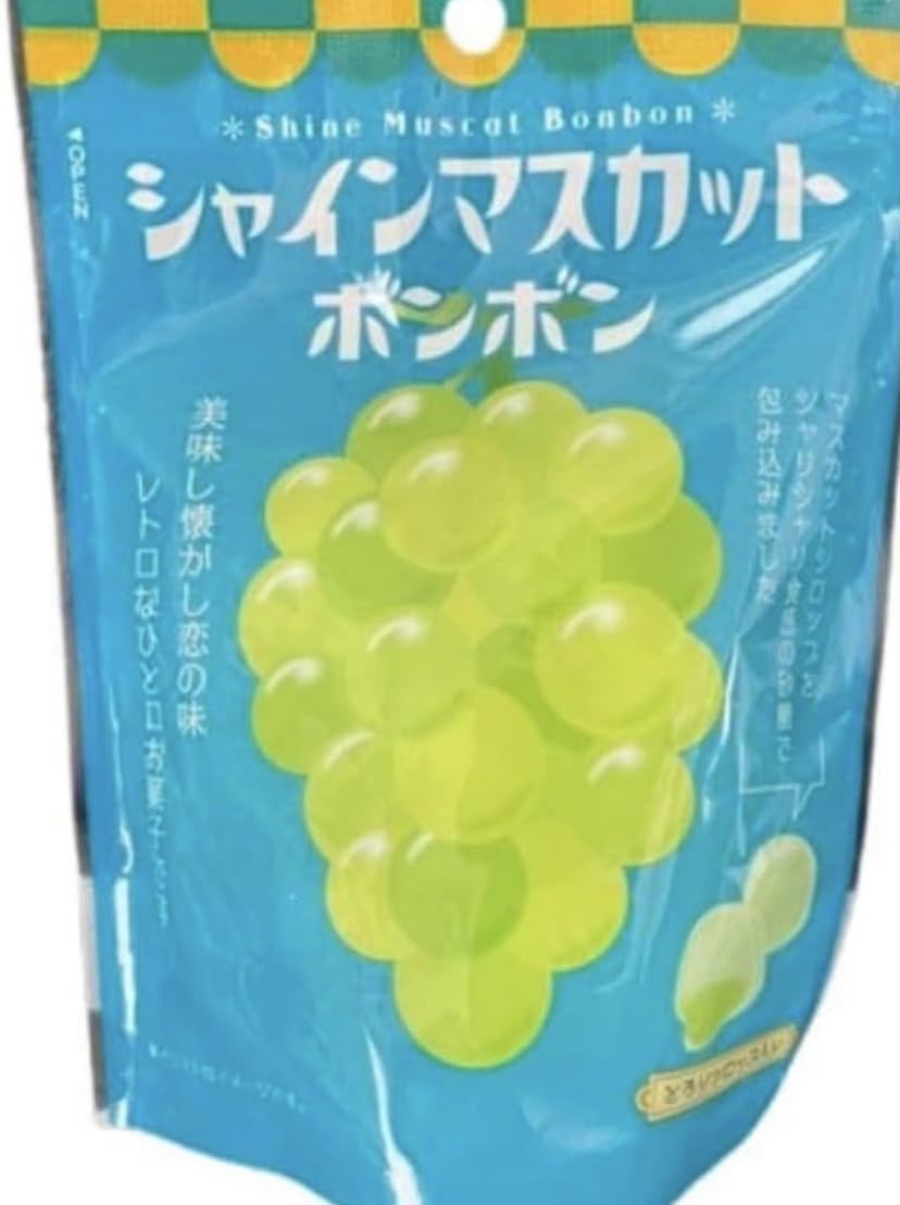 Amazon.co.jp: 【シャインマスカットボンボン】八雲製菓 シャイン 