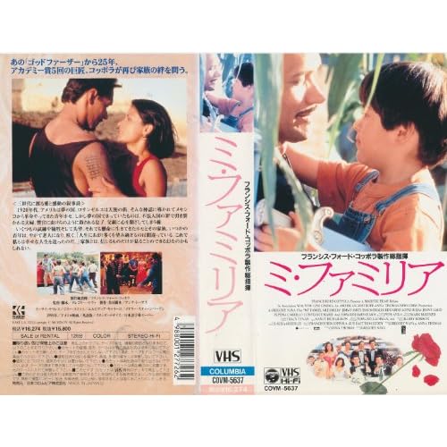 ミ・ファミリア