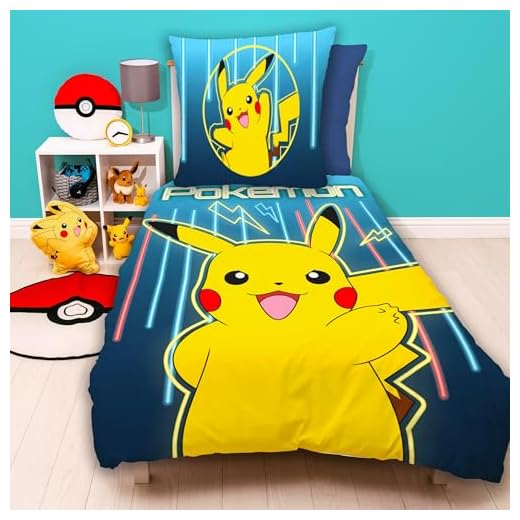 Makian Baby Bettwäsche Set - 80x80 cm / 35x40 cm - 2-teilige Kinderbettwäsche (Deckenbezug, Kissenbezug) aus 100% Baumwolle - passend für Babybett, Stubenwagen, Kinderwagen (Rosa) 7 Familando Pokemon Bettwäsche-Set 135x200 cm + Kissen 80x80 cm · Pokémon Pikachu · Kinder-Bettwäsche 100% Baumwolle Linon · mit Reißverschluss