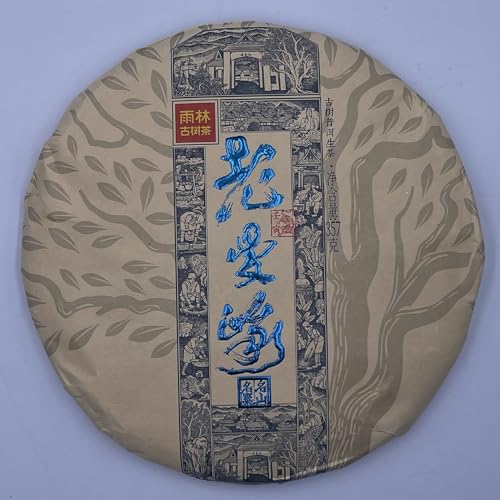 Thé Puerh Cru Lao Man'e 2022 - Sheng Puerh du Yunnan - Galette 357g