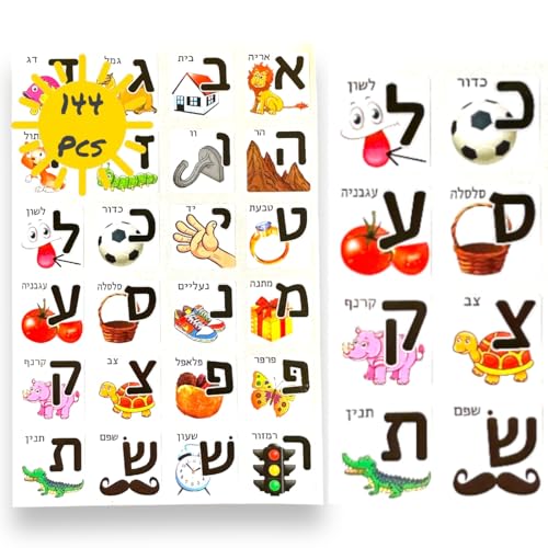 Image of Joyful Artistry Hebrew Letter Stickers 6/12 Sheets with Over 140/280 alef Bet Stickers for Kids Learning Hebrew, Hebrew Alphabet Matching with Pictures, Hebrew Teaching Materials (6)