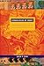 Cosmologies of Credit: Transnational Mobility and the Politics of Destination in China