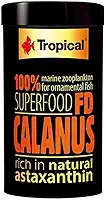 FD CALANUS - ração com 100% do zooplâncton marinho para peixes ornamentais e rica em astaxantina natural - Pote 12g