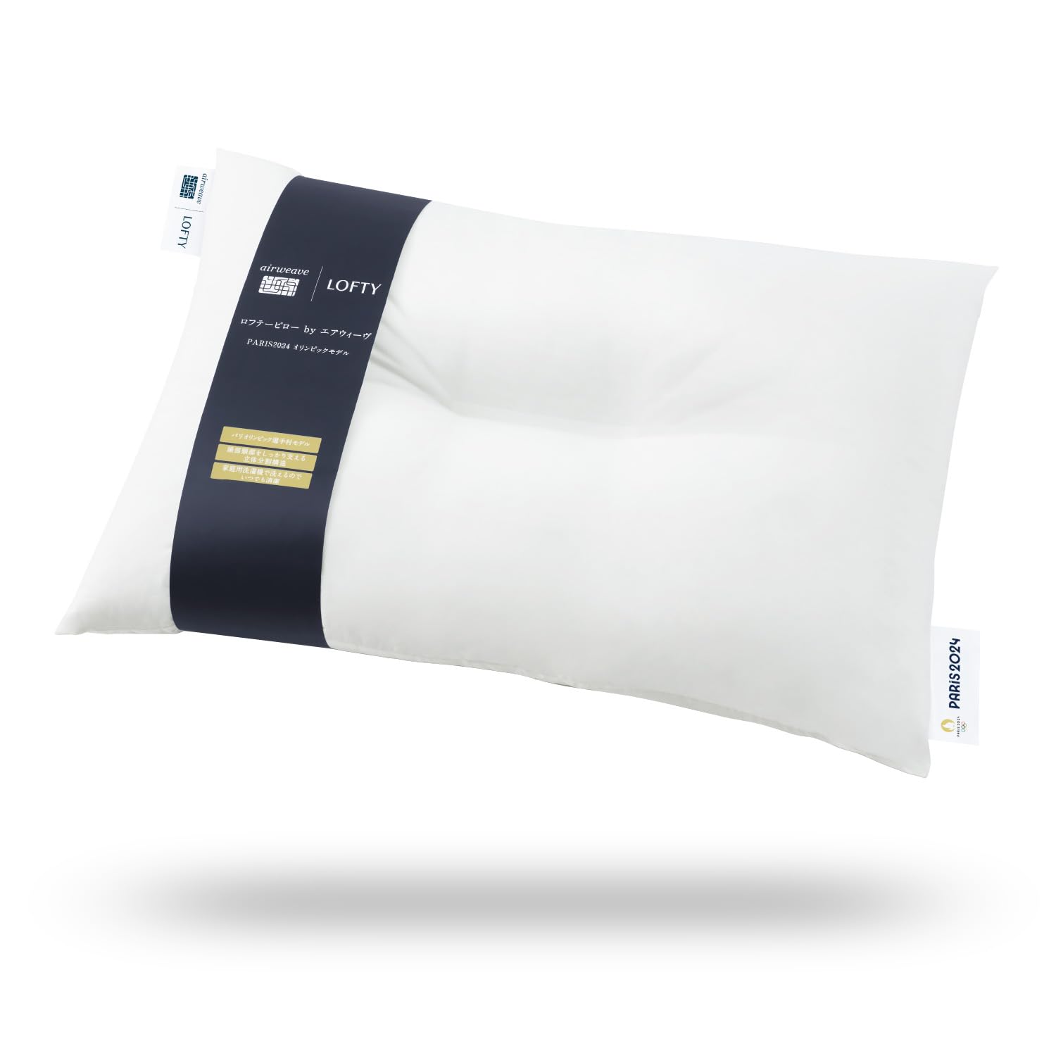 Amazon.co.jp: LOFTY Loftee Pillow by Air Weave Paris 2024 Olympic  