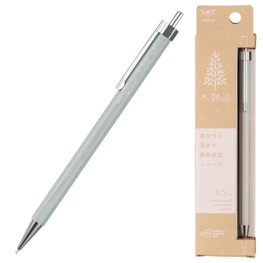 Tombow Mechanical Pencil Wooden Monogatari 0.5mm Wooden Shaft Nemofila Blue DHA-151C