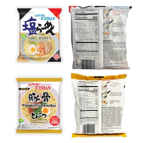 RAMEN VARIETY 12 PACK