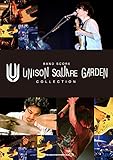 バンド・スコア　UNISON SQUARE GARDEN COLLECTION