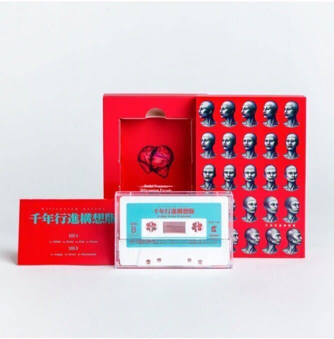新品・未開封】 THE MILLENNIUM PARADE 完全生産限定盤 CD＋Blu-ray＋ 
