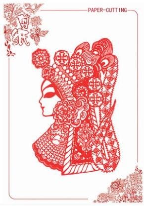 Peking Opera Facial Makeup Paper-Cut Grilles Decal Sticker-Window Decoration Handmade Feature Jianzhi (Lvbu)