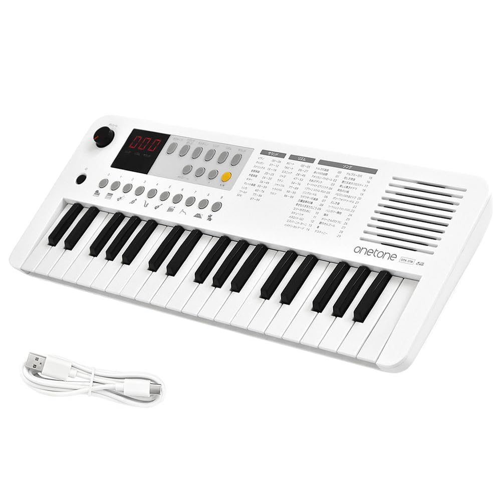 Amazon | ONETONE ワントーン 電子キーボード ミニ37鍵盤 LED 