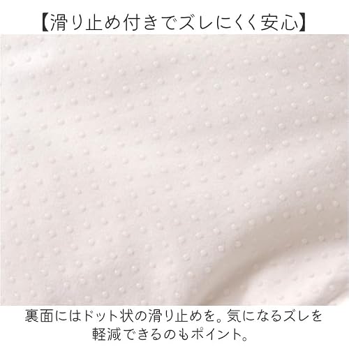 BACKYARDFAMILY『キャラクターひんやりおひるねマット（型番）』