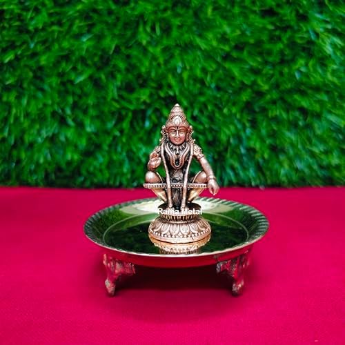 RAMA METAL Copper GOD Idols (Copper ayyapan)