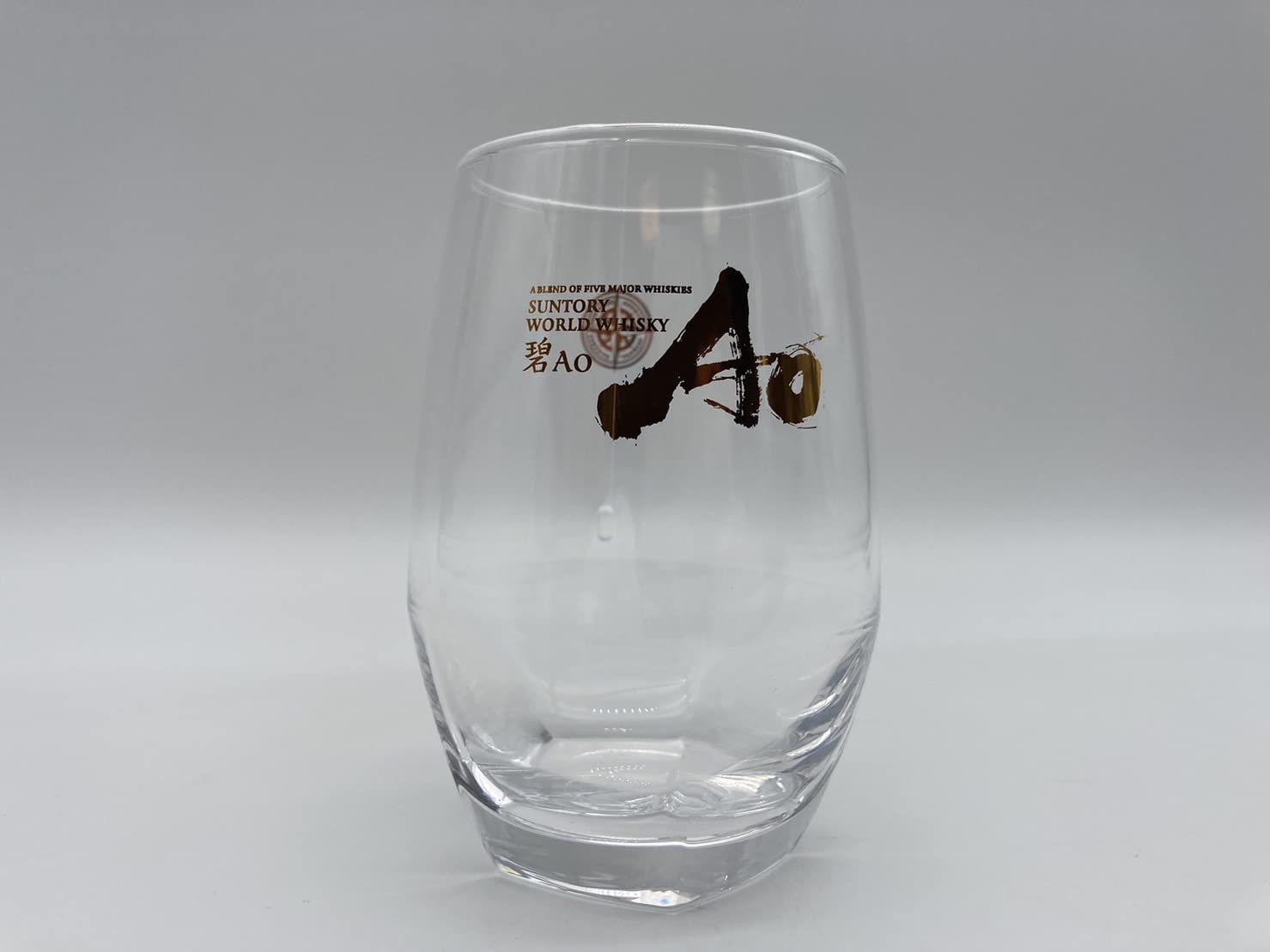Amazon | 碧 Ao タンブラーグラス 業務用 335ml | ノーブランド品 