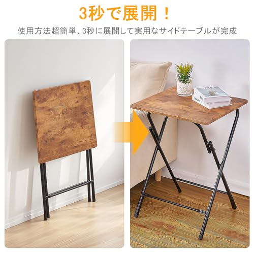 VECELO 折りたたみサイドテーブル 幅50cm (高さ70cm)