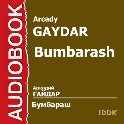 Relish Expertly Narrated Audiobooks on Any Device