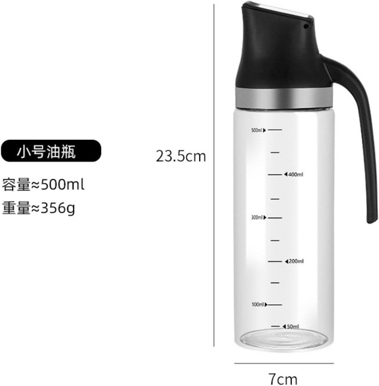 家用防漏玻璃油瓶 自动开合带盖油壶调味料瓶 密封酱油醋瓶 KCookware Accessories - 1770