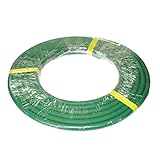 ブリヂストン シールドガスホース 緑色 純正品 10m 1本