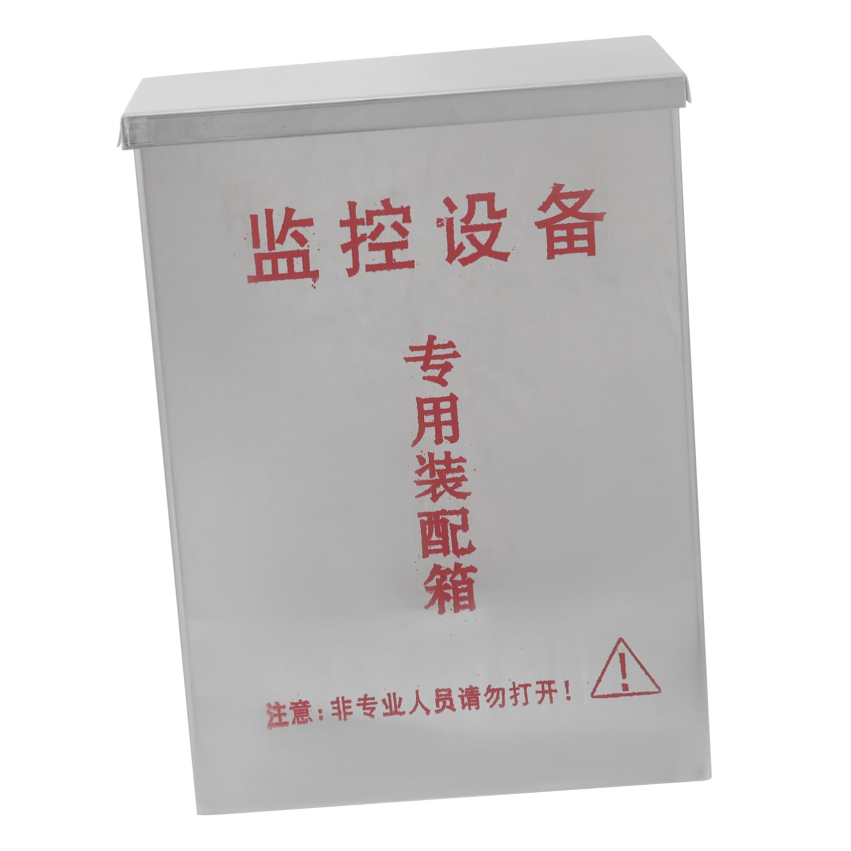 Boîte De 4 Pièces coffrets électriques étanches pouvoir mur boite de derivation disjoncteur boîtes anti-éclaboussures pour l'extérieur cas de jonction Silver