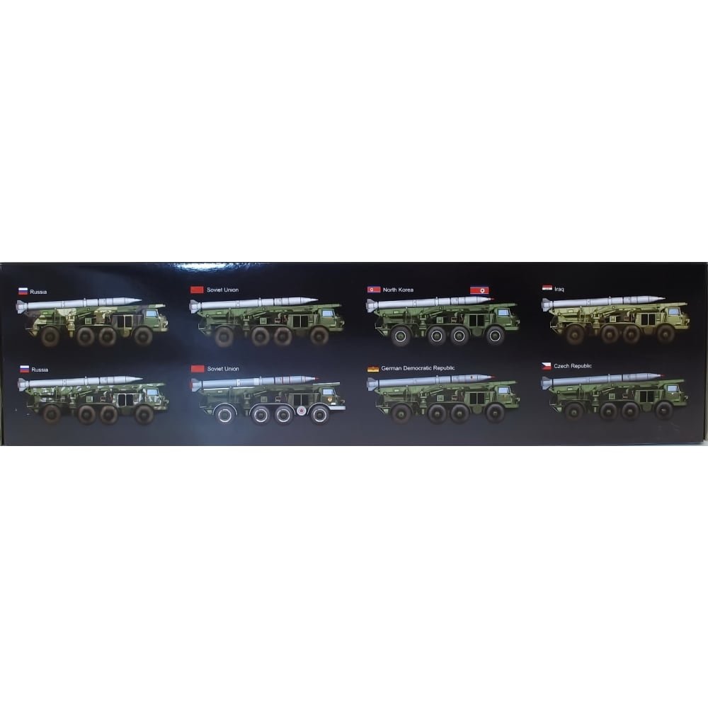 Amazon | トランペッター 1/35 ソビエト軍 9K52/ルーナM 短距離弾道  