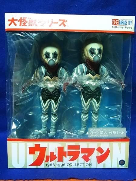 怪獣/ガッツ星人/ソフビ 1期/フィギュア/エクスプラス/X-PLUS 少年リック