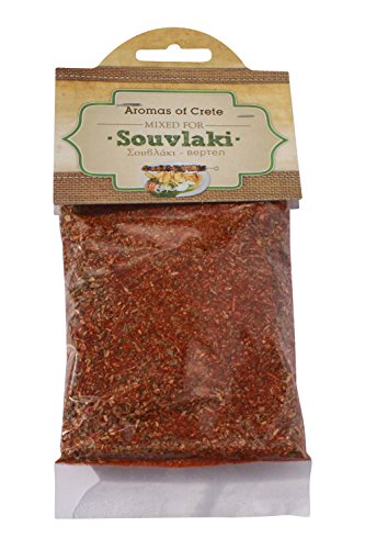 Griechisches Souflaki Gewürz Gewürzmischung Souvlaki würzen grillen braten 50 g Würz Mix von...