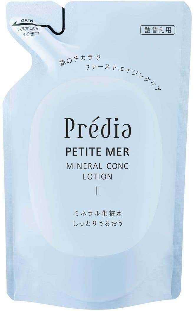 プレディア プティメール ミネラルコンク ローション II ＜詰替え用＞(150ml)