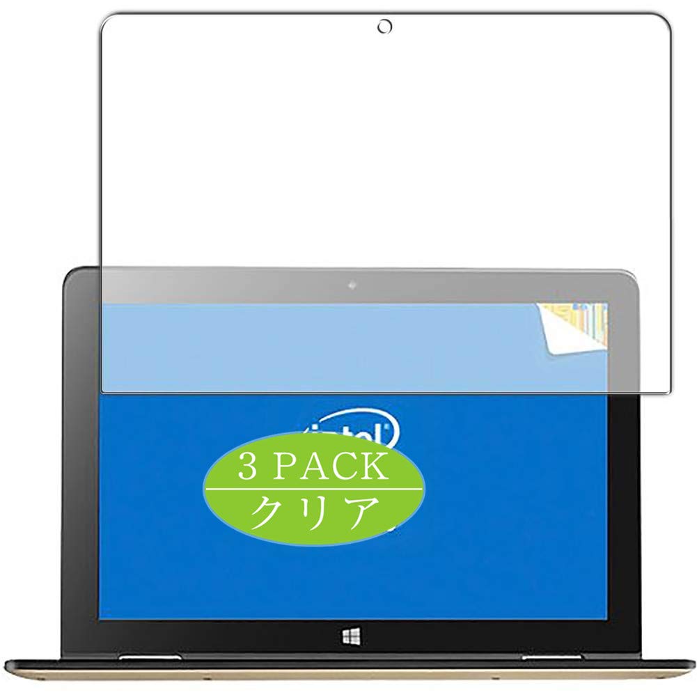 Vaxson3-Pack Screen Protector Compatible with VOYO VBook V1 10.1", HD Film Protector [NOT Tempered Glass] Flexible Protective Film