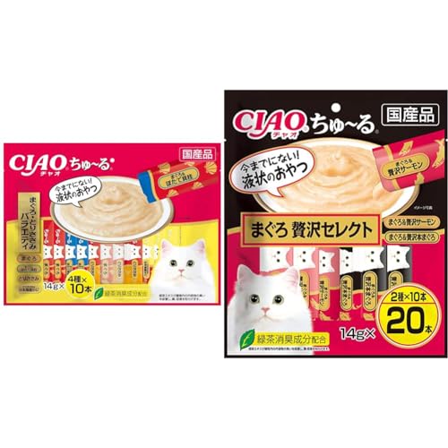 �y�Z�b�g�����zCIAO (�`���I) ����~�� �܂���E�Ƃ肳���݃o���G�e�B 40�{ + �`���I (CIAO) ����~�� �܂��� �ґ�Z���N�g 20�{