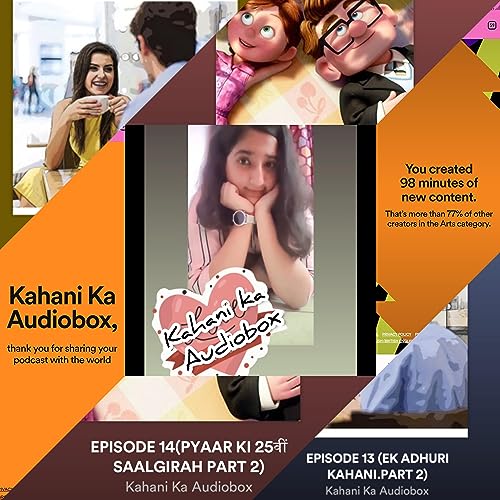 Kahani Ka Audiobox cover art