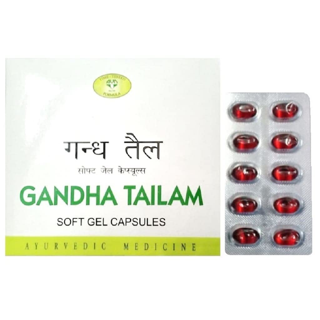 AVN Gandha Tailam Soft Gel Capsules (Pack of 1) (120 Capsules) (B0BGS99KWR) Amazon Price History, Amazon Price Tracker