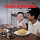 SugarWhisk Mini Waffeleisen Kinder, Doppelwaffeleisen, Kleines Waffeleisen mit Antihaftbeschichtung, Mini Waffle Maker, für Familienfeiern, Kindergeburtstage, Ostern oder Weihnachten, Weiß